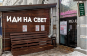 nalejnina.png