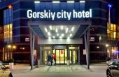 gorskiy.jpg